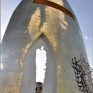شرکت معماری در تهران